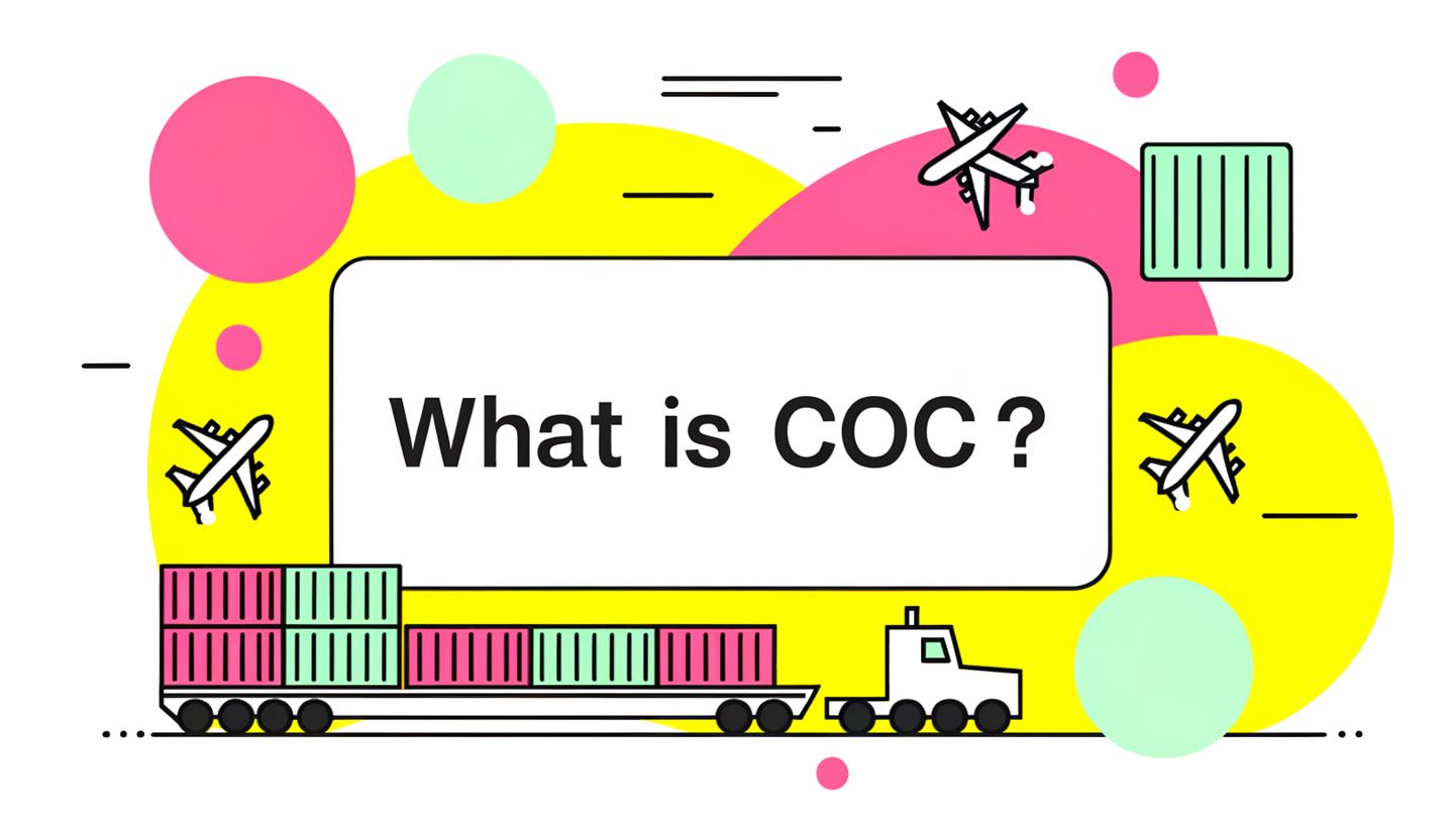 What is COC container